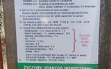 Zdjęcie komentarza
