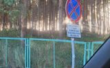 Zdjęcie komentarza